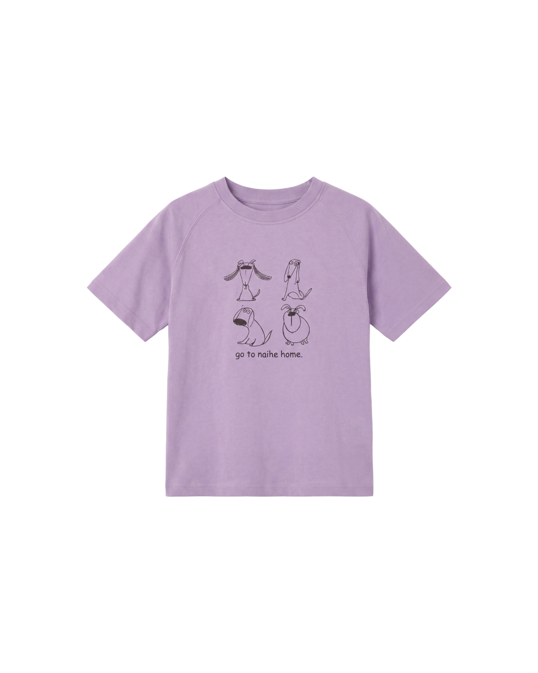 Playful Animal Tee
