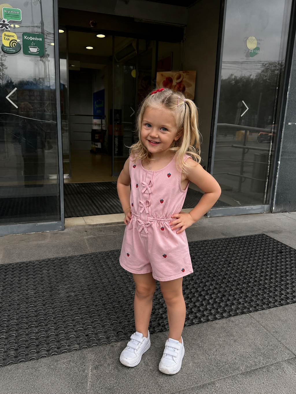 Strawberry Short Overall